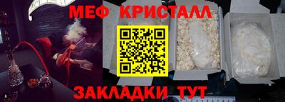 героин Камышлов