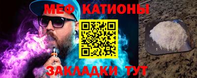 героин Камышлов