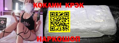 мефедрон мука Канаш
