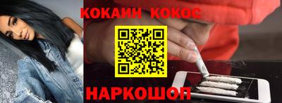 герыч Кандалакша