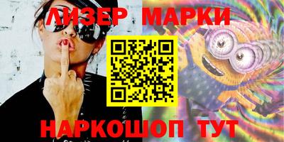 героин Камышлов
