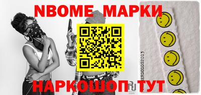 мефедрон мука Канаш