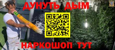 героин Камышлов