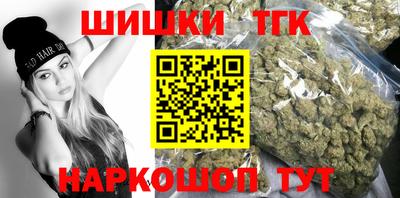герыч Кандалакша