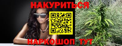герыч Кандалакша