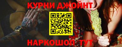 мефедрон мука Канаш