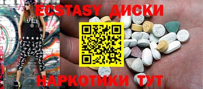 герыч Кандалакша