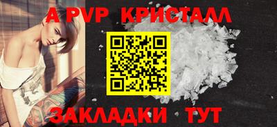 героин Камышлов