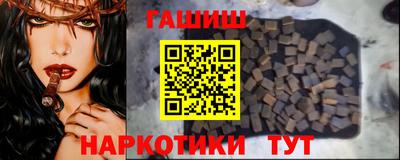 мефедрон мука Канаш