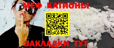 героин Камышлов