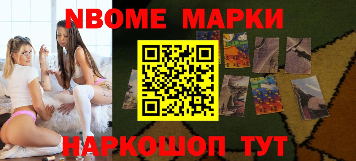 ЛСД экстази ecstasy Бугульма